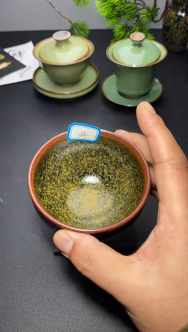 茶盏34叶紫建盏