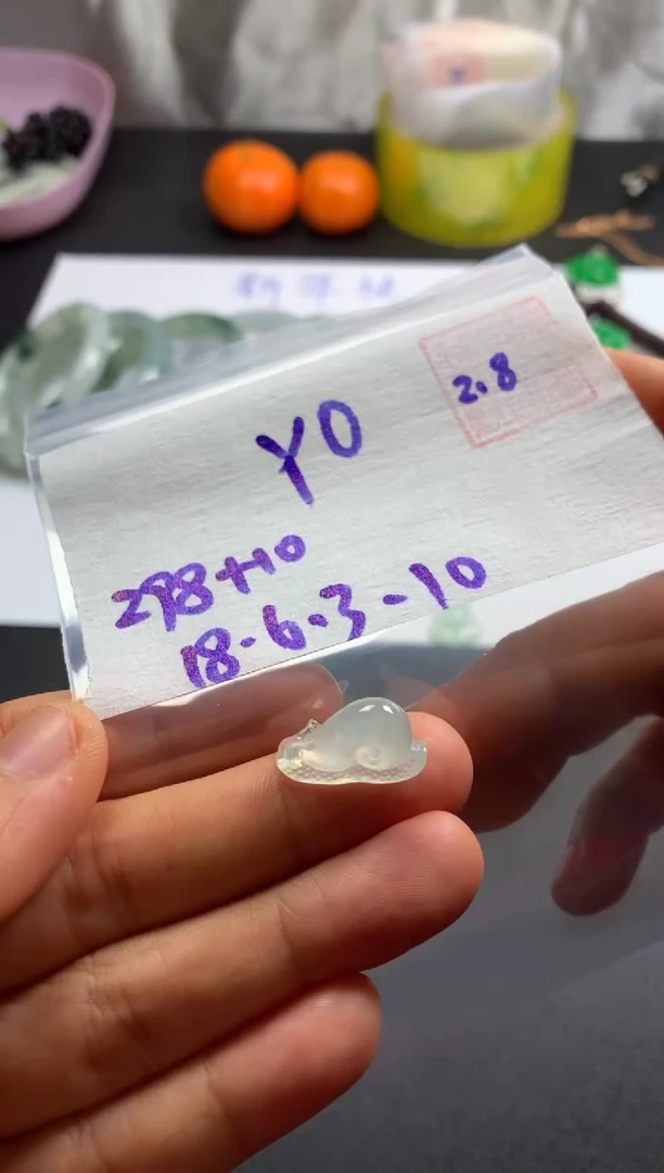 【闪购商品】定制翡翠未镶嵌定向 Yo-yoyua