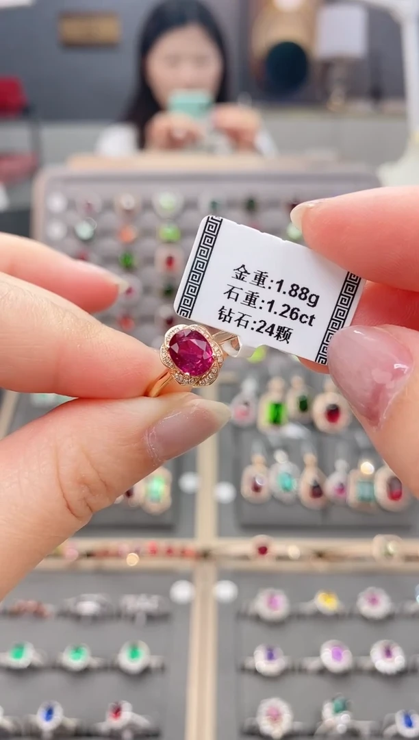 18K金镶嵌戒指碧玺1.26