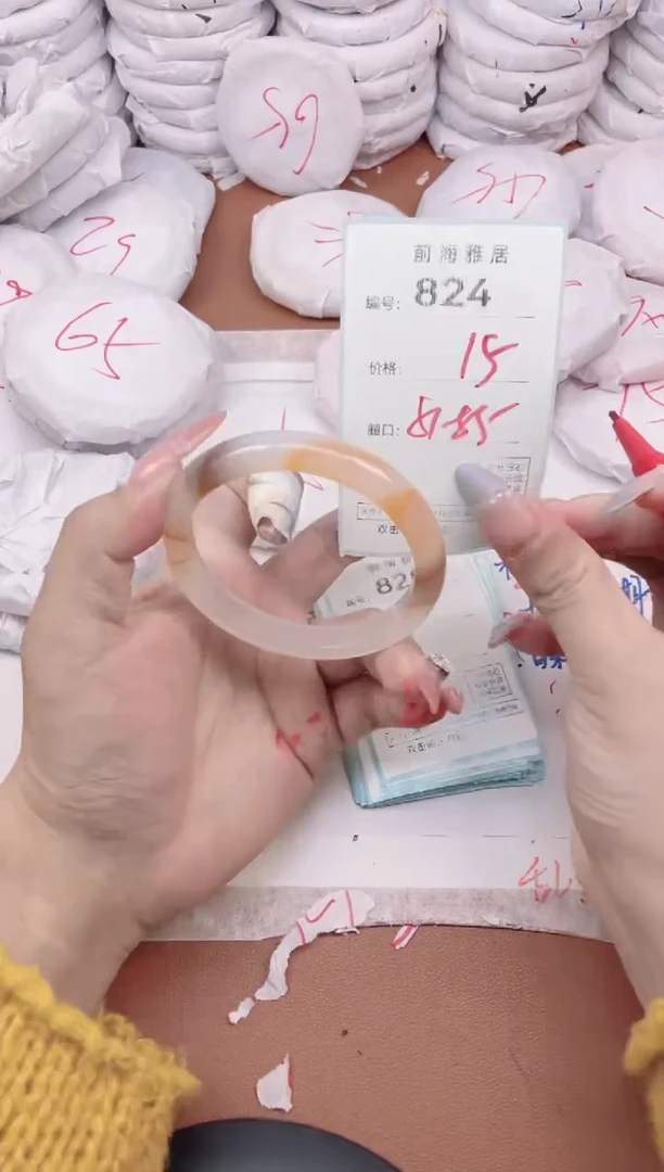 【闪购商品】玛瑙/玉髓手镯未镶嵌824