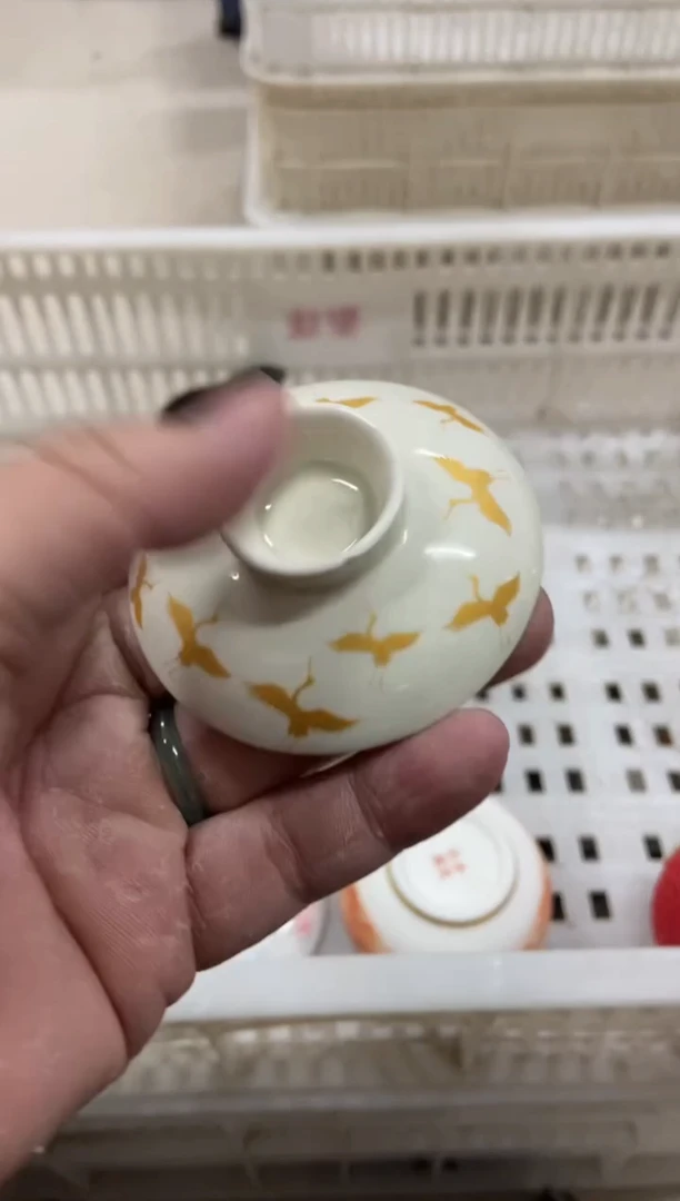 杯子瓷无运费险有瑕疵的摄影的产品有使用过的痕迹有点脏介意勿拍
