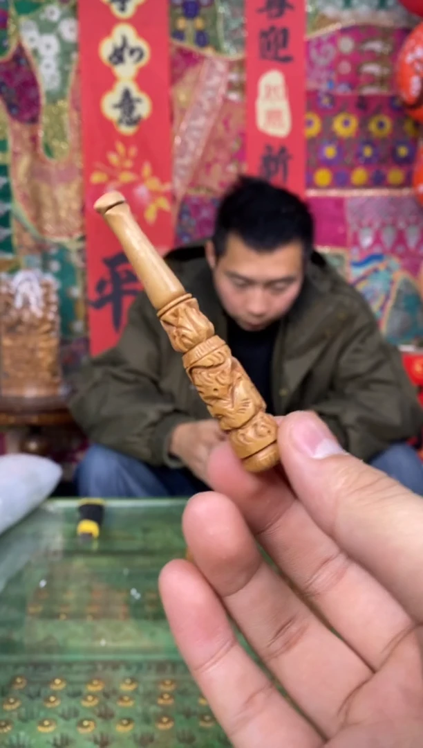 【闪购商品】檀香木1号仓~工艺品烟嘴