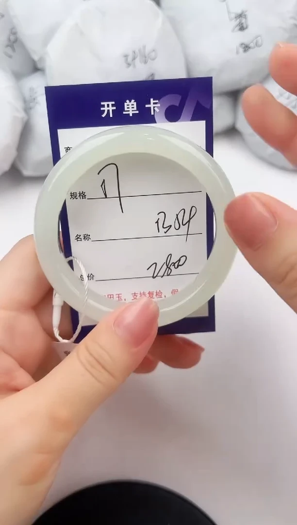 未镶嵌手镯和田玉57颜色微差无瑕疵