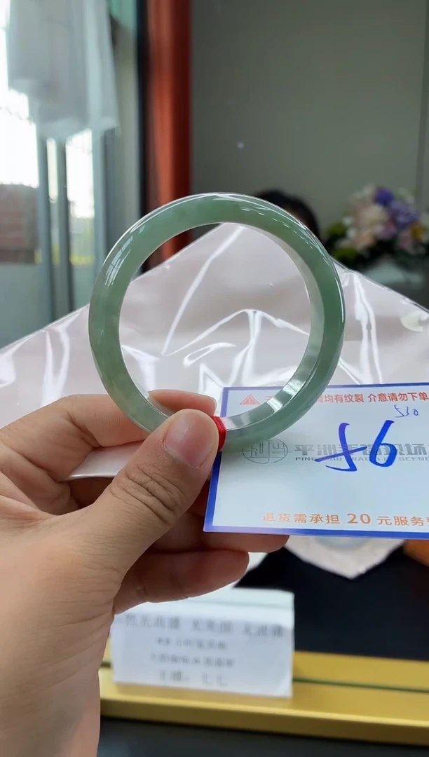 未镶嵌手镯翡翠111111111111111111