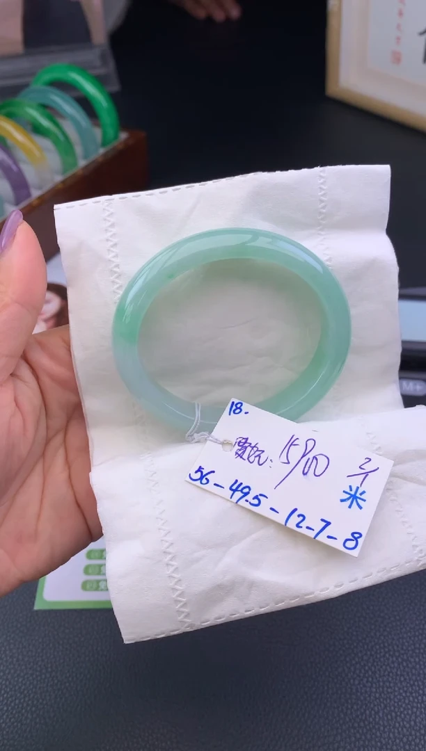未镶嵌手镯翡翠假一赔三   手镯
