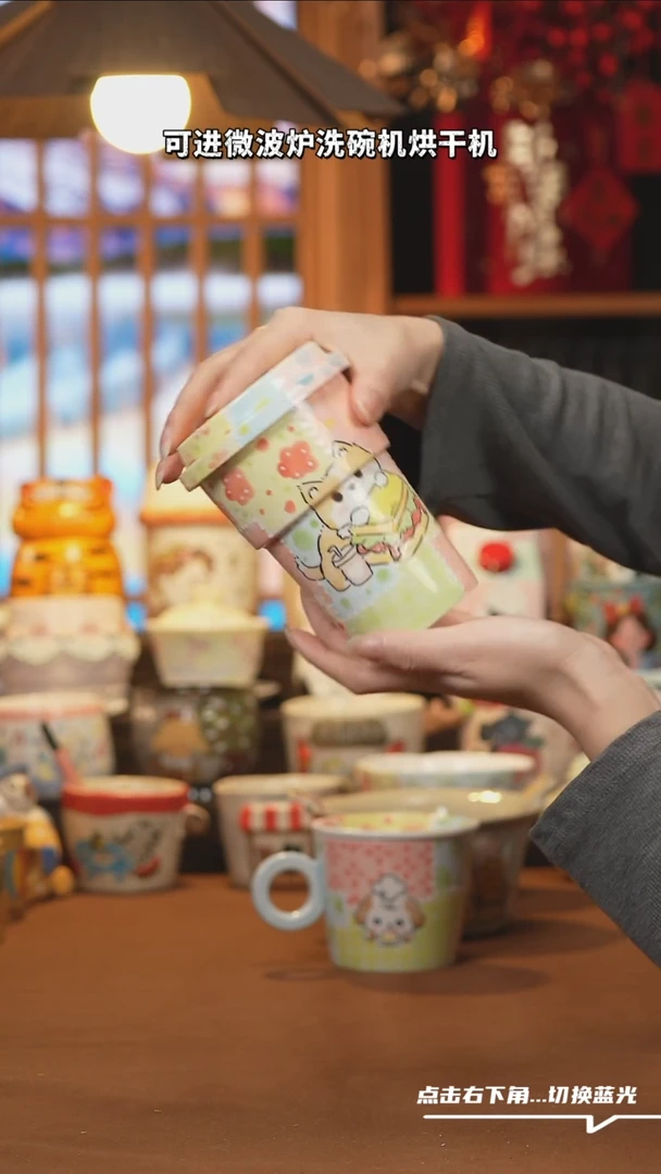 【闪购商品】摆件B112设计师文创陶瓷