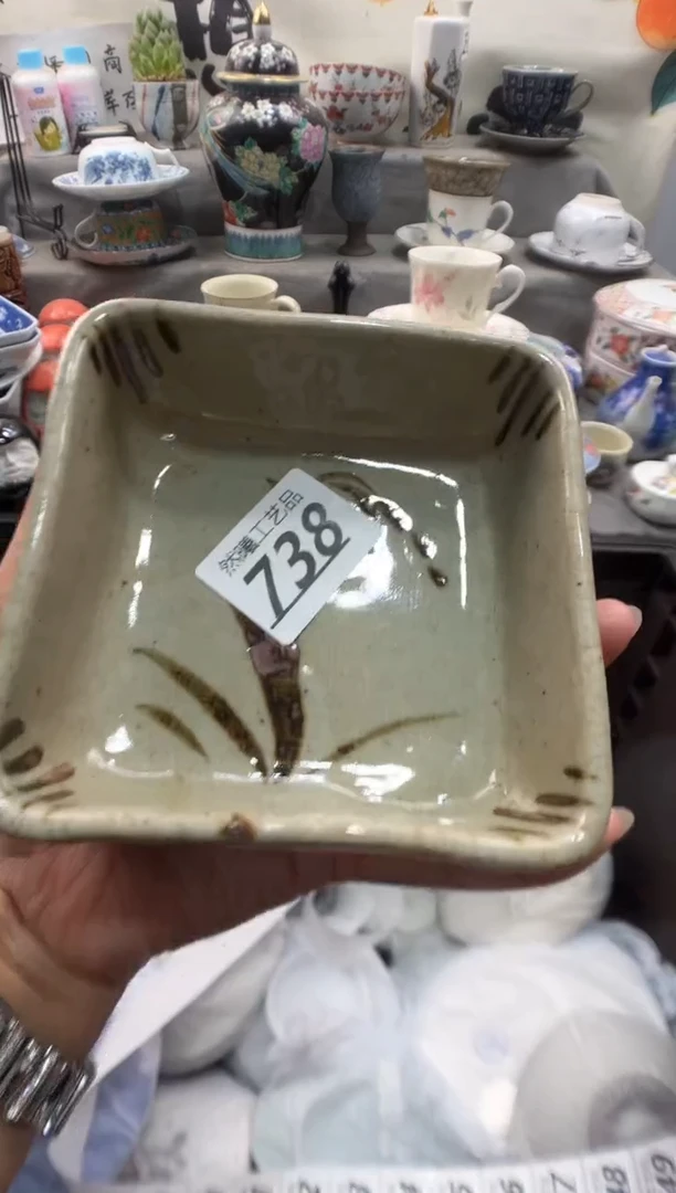 瓷片俩**%738