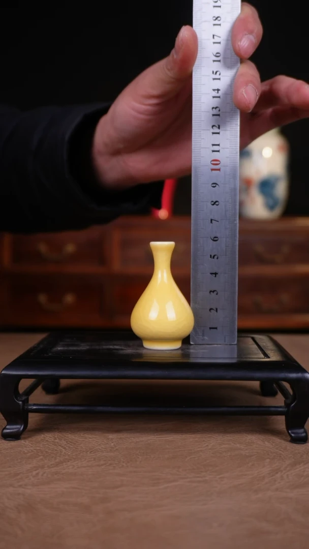 【闪购商品】瓶1111111111111111