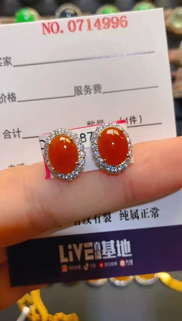 银S925镶嵌翡翠耳饰天然