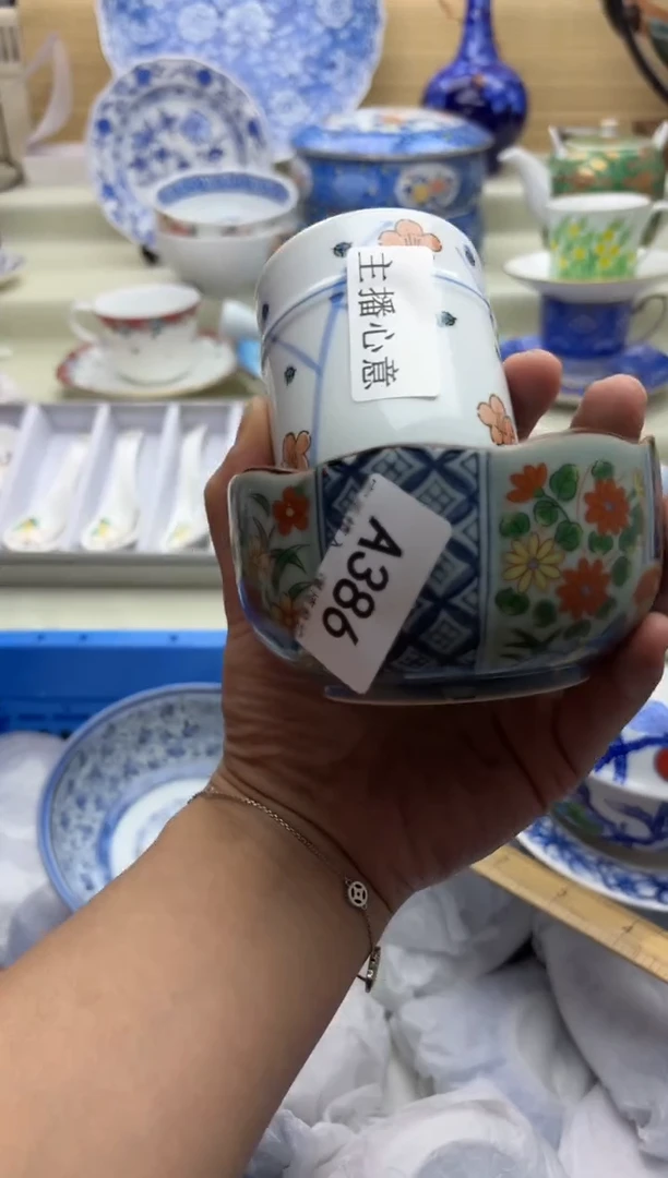 瓷片2**5386