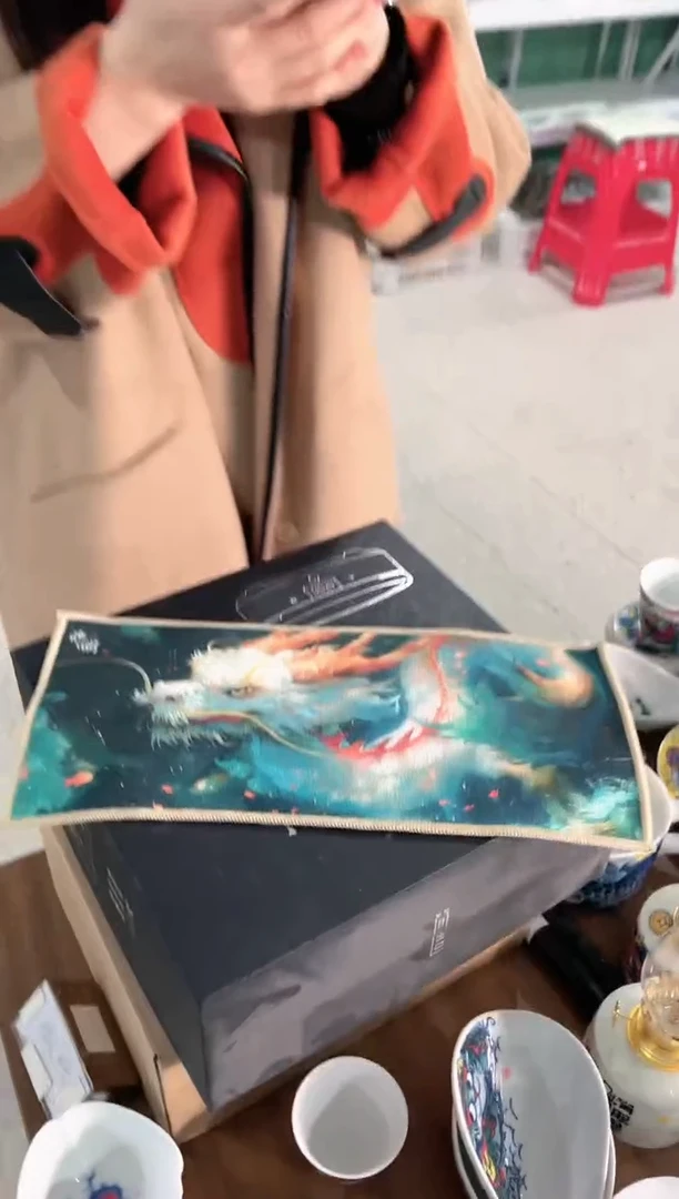 【闪购商品】昨明  龙茶巾（福利价）