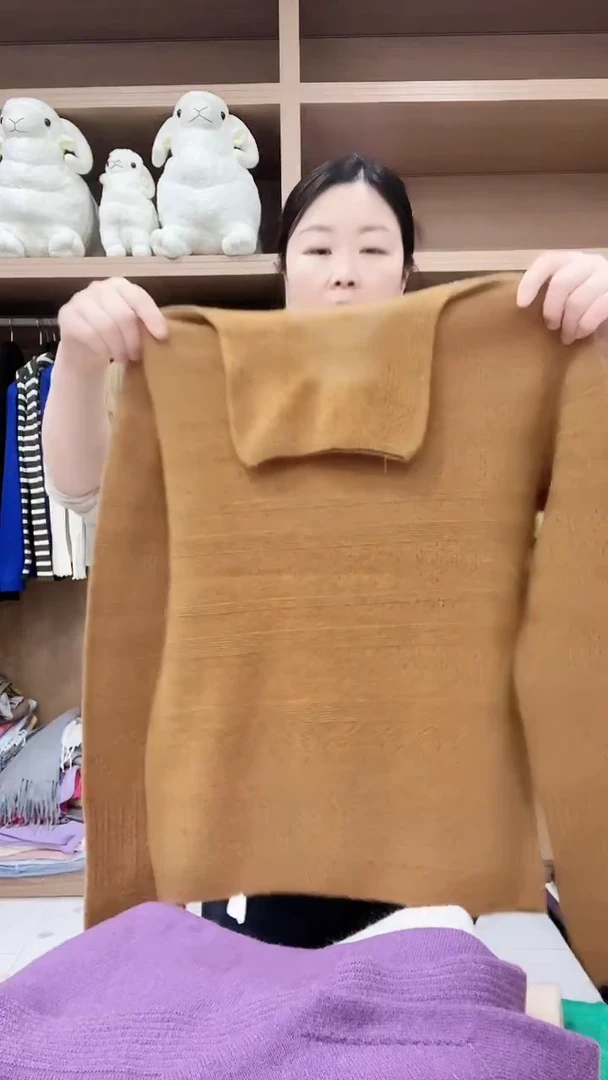 831羊毛衫115斤以内