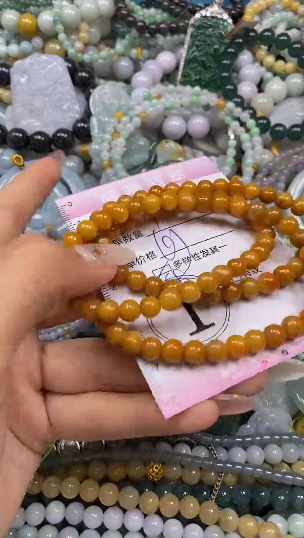 颈饰未镶嵌翡翠闪购0038324多样性发其一