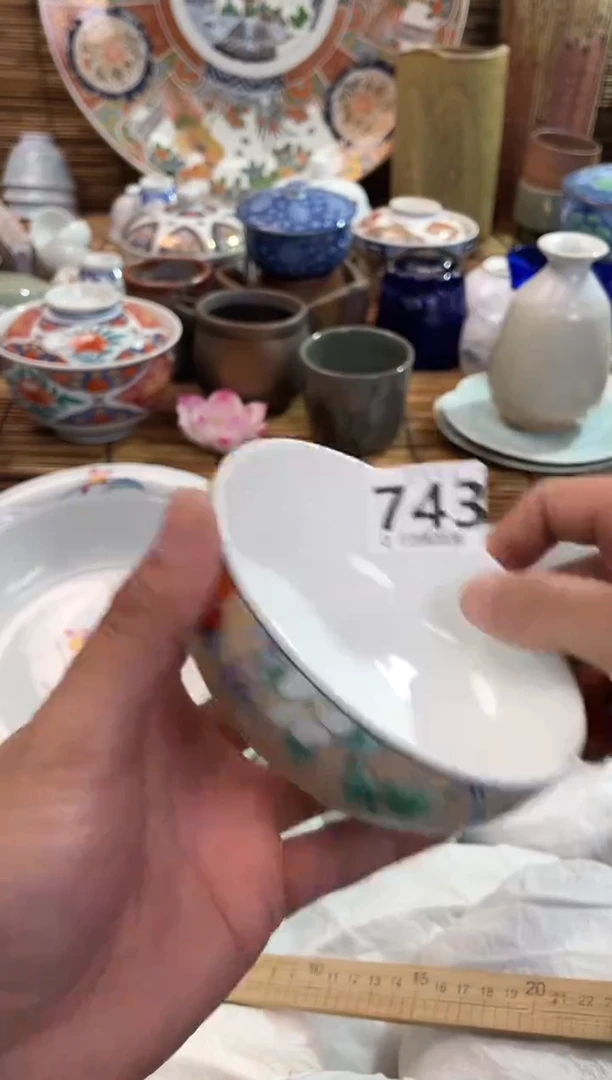 倚***石全场满28包邮，陶瓷茶具瓷器