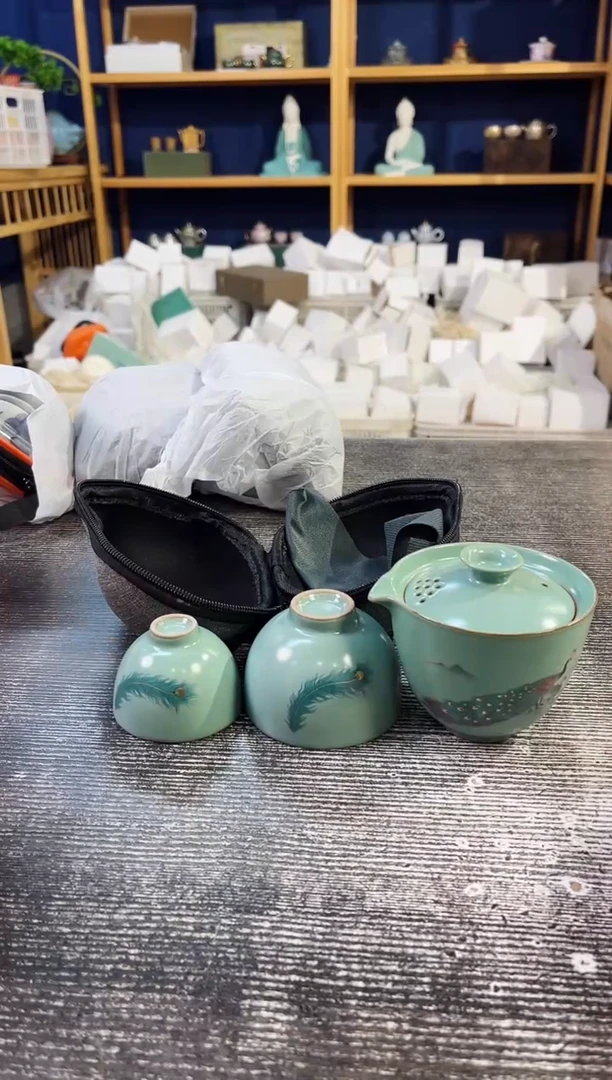 【闪购商品】其他A3315墨色商品链接