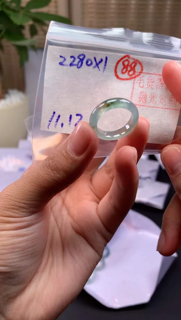 【闪购商品】定制翡翠未镶嵌戒圈#2280元-毛货需精细抛光