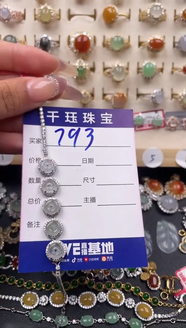 翡翠戒指银S925镶嵌天然A货翡翠