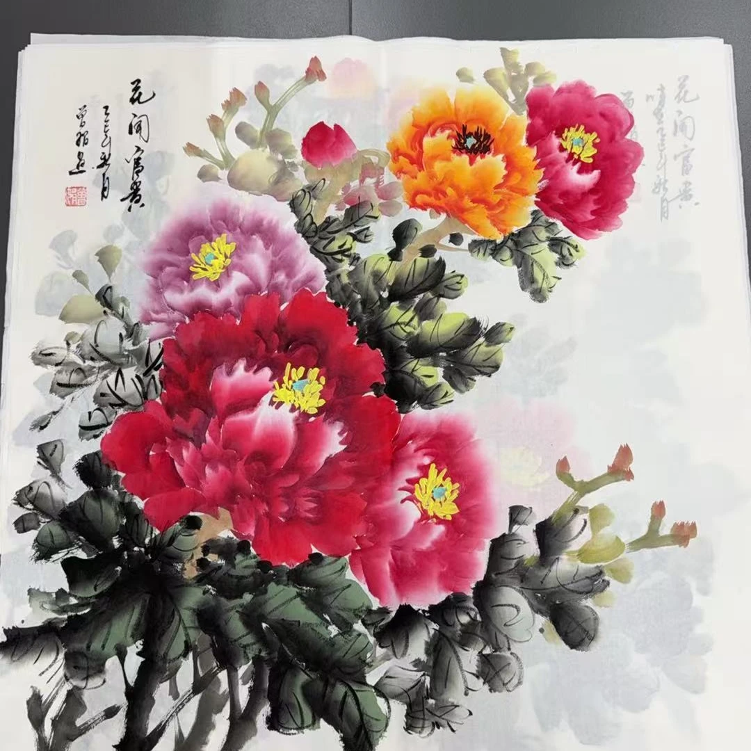 国画牡丹画花开富贵70×70cm