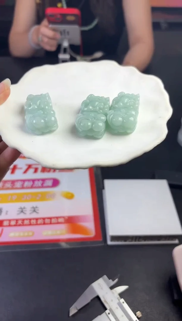翡翠挂件未镶嵌多样性发一件A28375