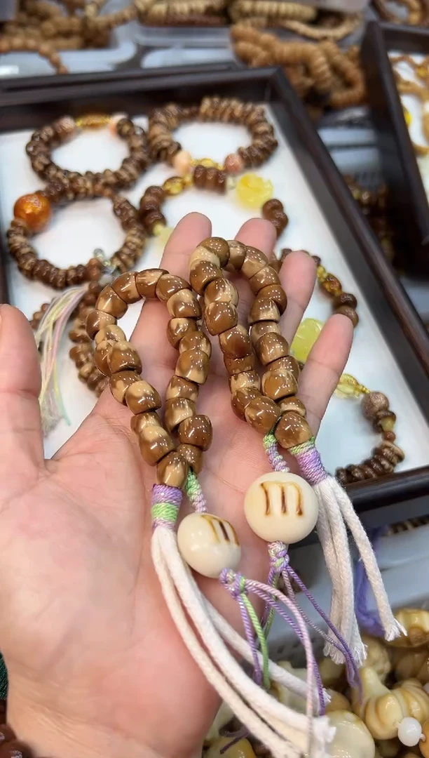 吊坠紫金鼠卡11mm左右 紫金鼠大肠 设计款 手捻