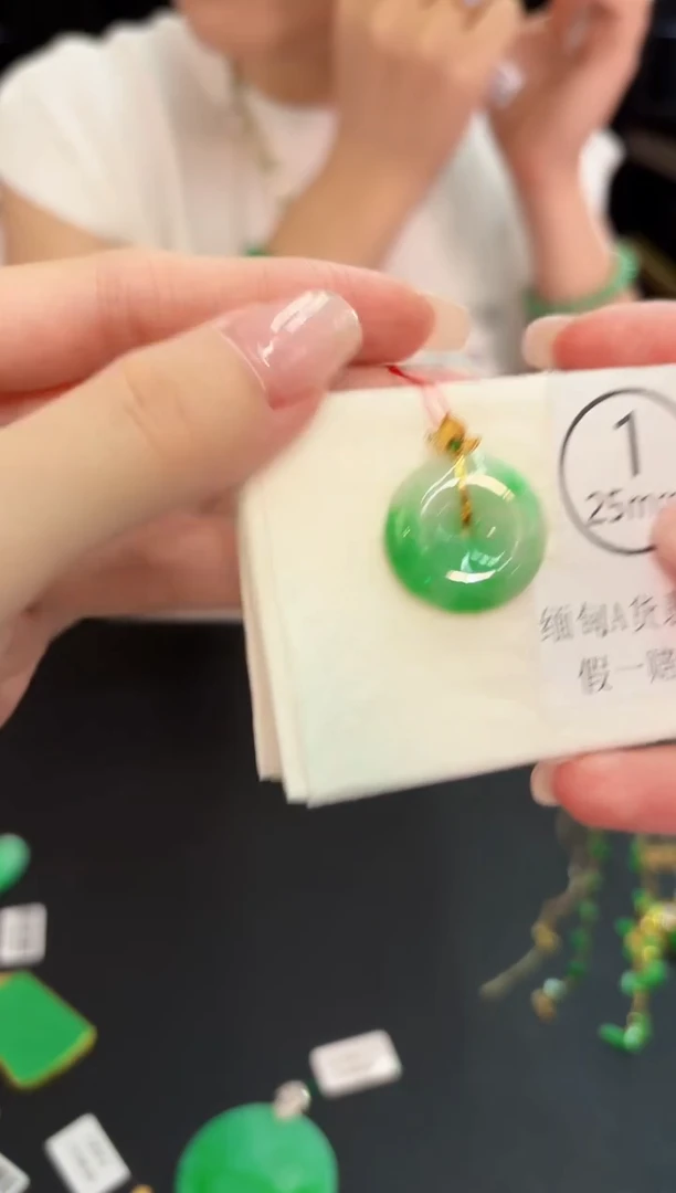 翡翠18K金镶嵌颈饰 缅料A货/支持复检/一件