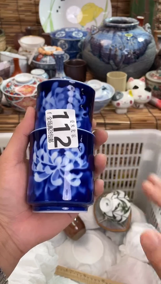 闰*全场满28包邮，陶瓷茶具瓷器