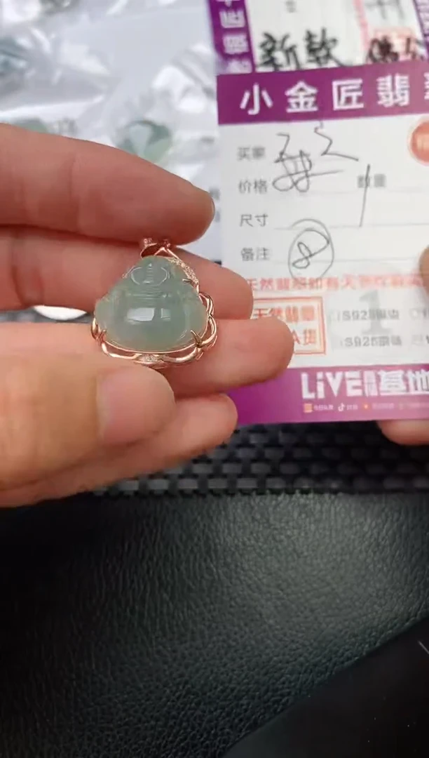 翡翠银S925镶嵌颈饰之*·