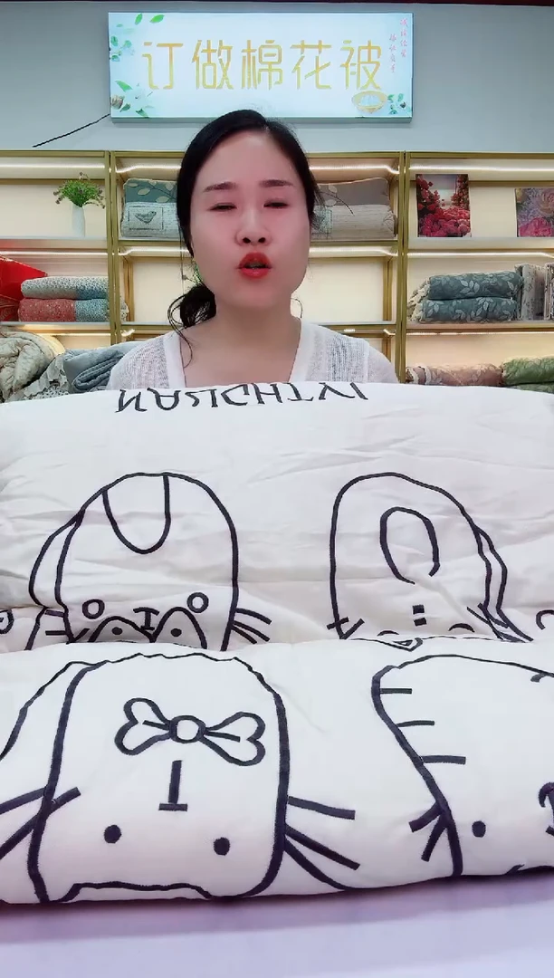 棉外贸多功能秋冬被