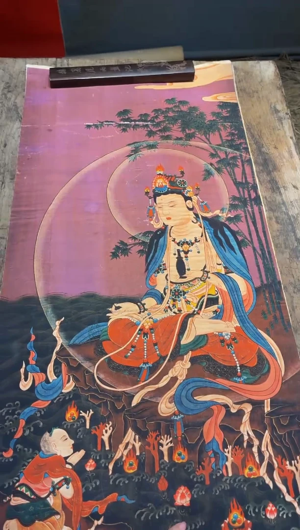 卷轴画聚雅阁专属链接88