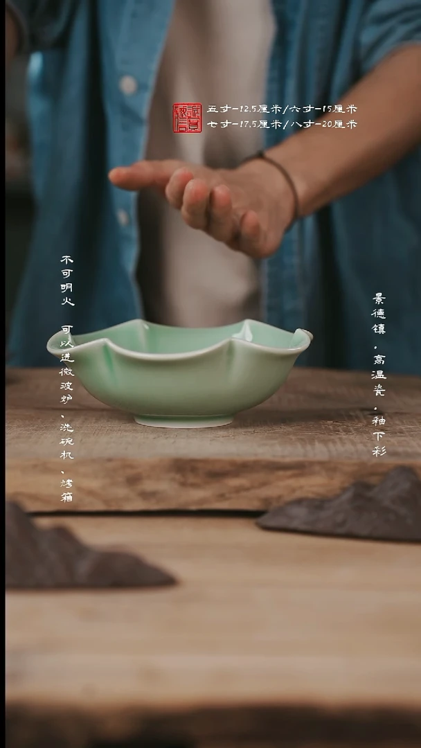 碗@@W0099