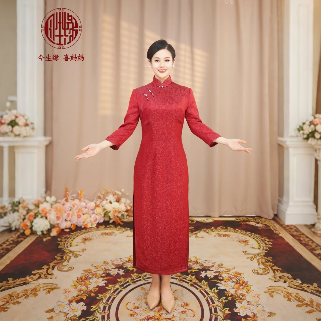 今生缘喜妈妈【喜上眉梢】冬季加棉中式婚礼显瘦气质婚礼喜妈妈礼服