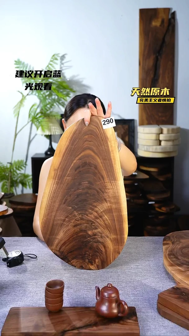 木北美黑胡桃原木.干裂疤结不属于商品质量问题完美主义者慎拍