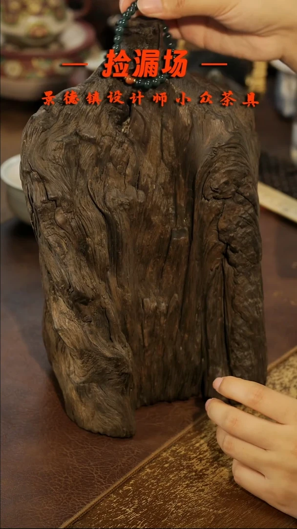 景德镇纯手工手作206