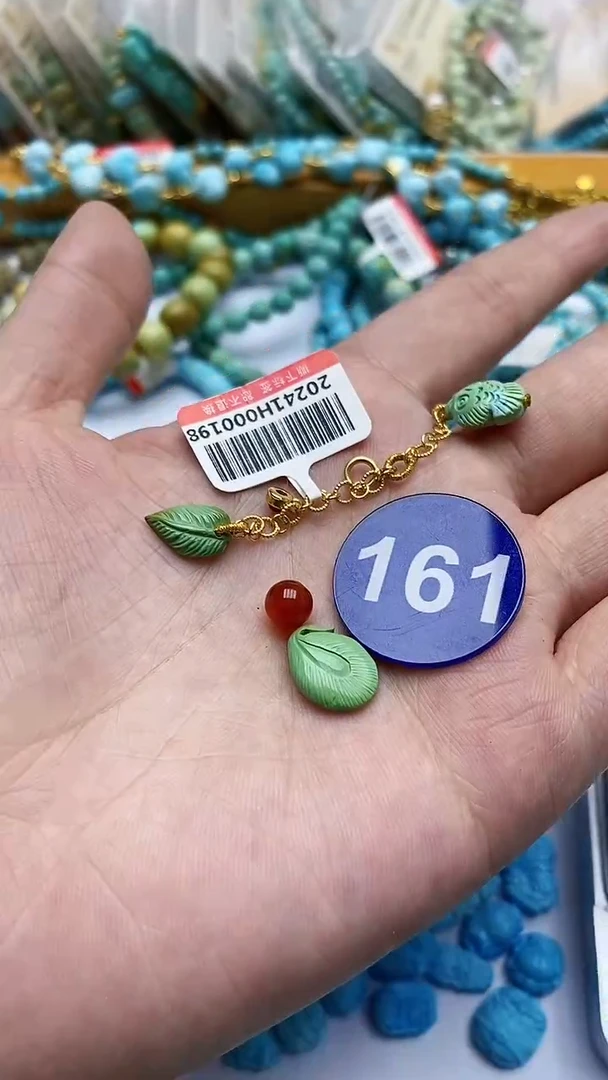 【闪购商品】玛瑙/玉髓珠子未镶嵌161