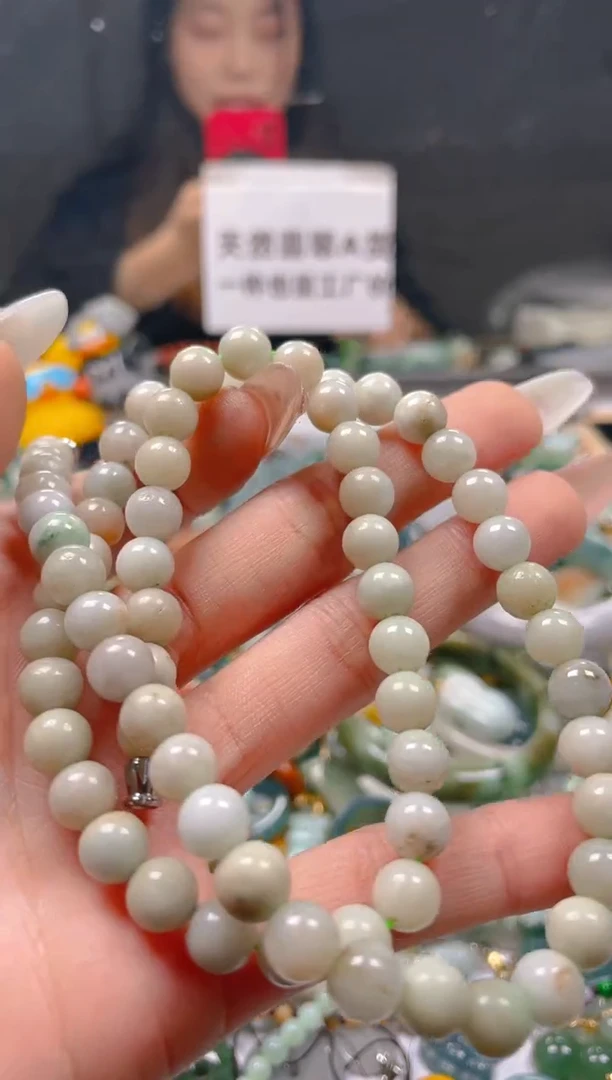 【闪购商品】翡翠颈饰未镶嵌7-8MM/C/翡翠A货一图一物