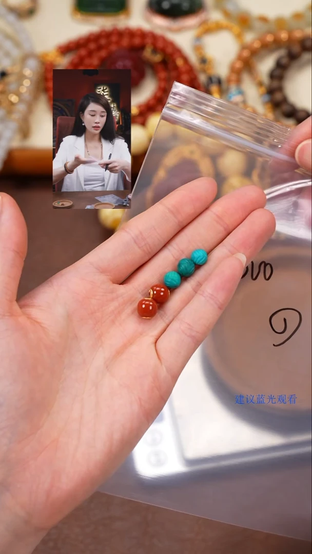未镶嵌绿松石1香*?柒禧文玩回血好物