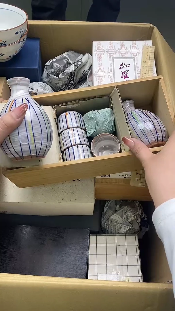 瓷片瓷片精美陶瓷甄选一单一付