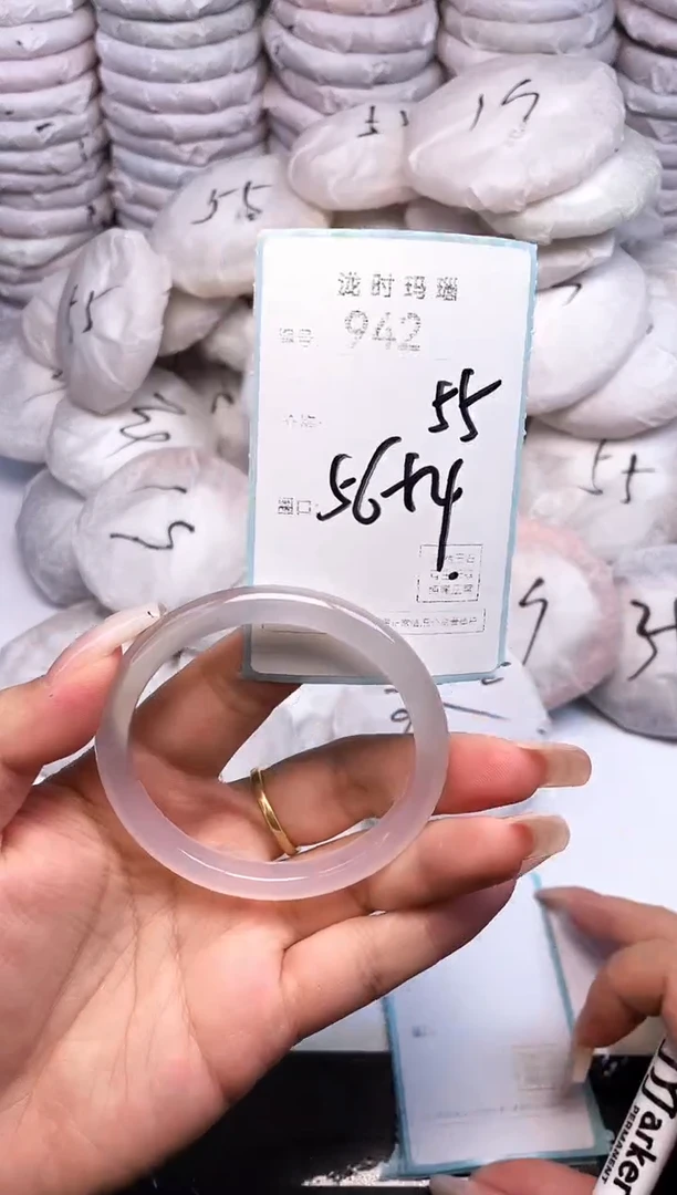 手镯玛瑙/玉髓未镶嵌942