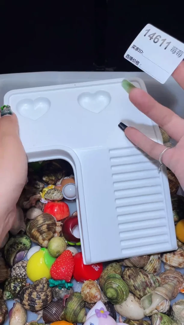 陌派甄选寄居蟹14611