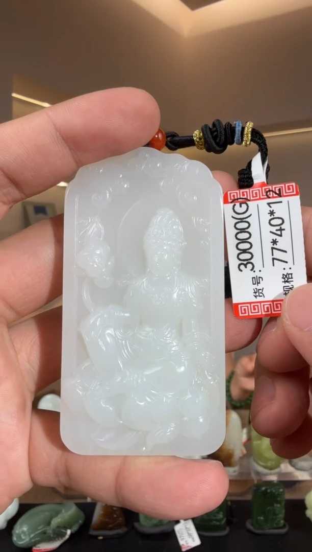 和田玉未镶嵌颈饰G