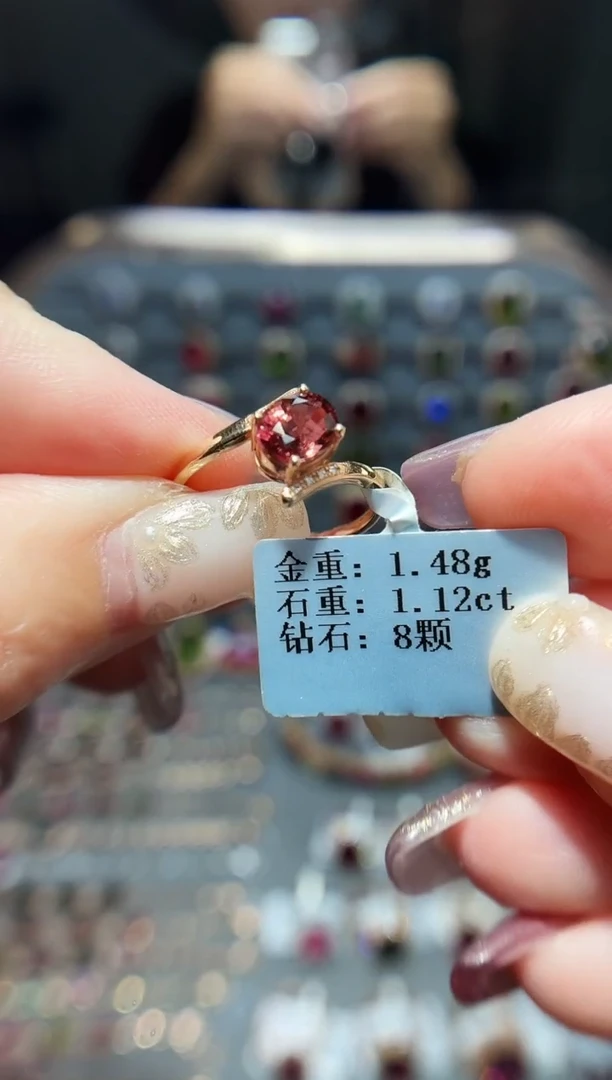 18K金镶嵌戒指碧玺1.12