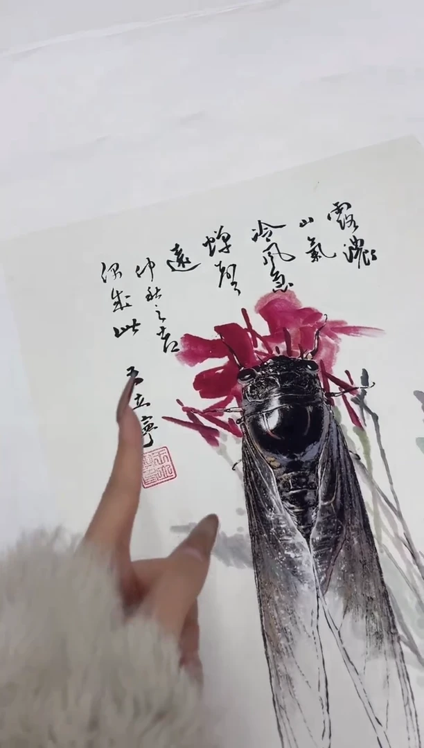 丽丽高端专属画链接111