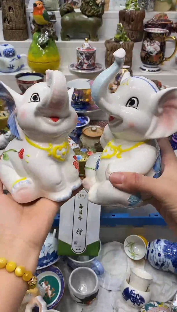 瓷片爱****）20包邮 新疆西藏200包邮