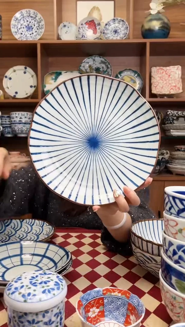 【闪购商品】瓷片清秀23cm花边深盘  十草纹