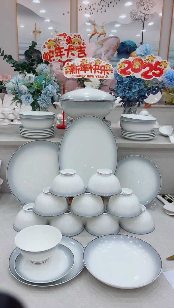 【闪购商品】碗梦之蓝六个骨碟六个小勺一个十寸盘