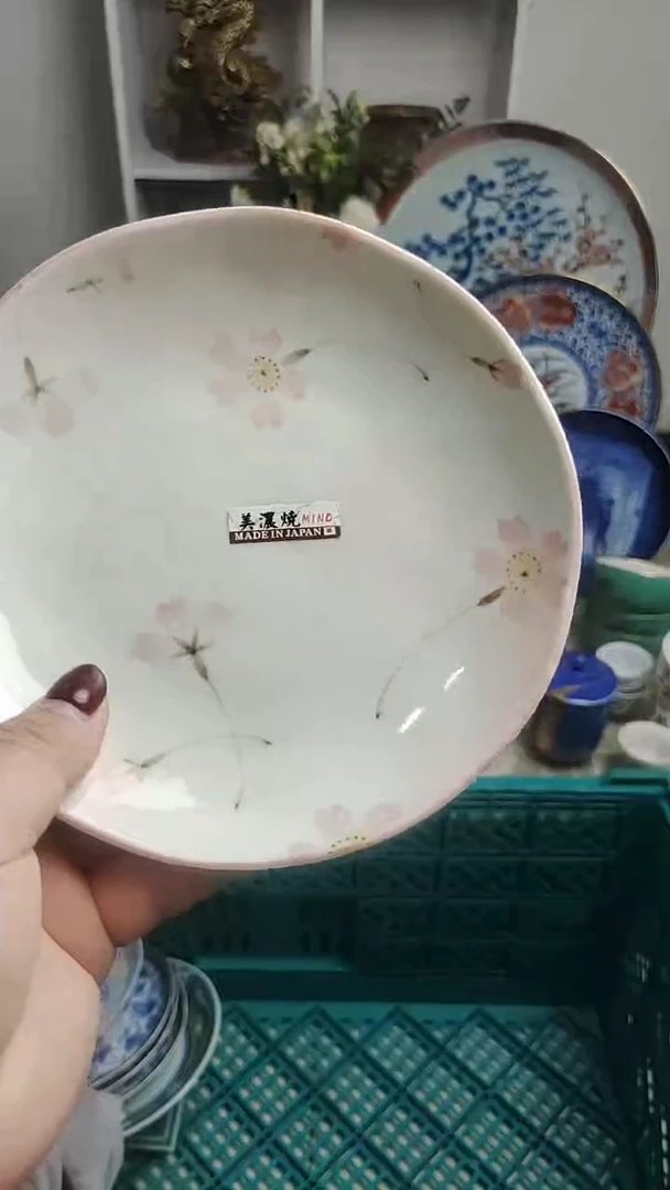 【闪购商品】其他 紫韵工艺品店