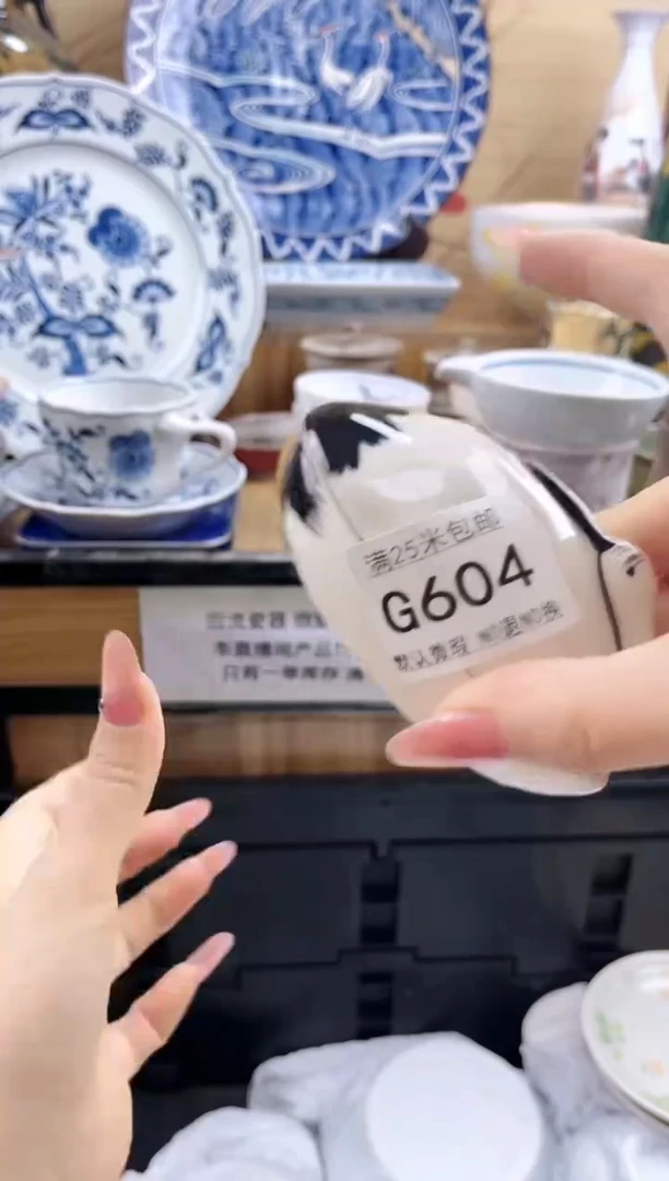 真****，==============g604