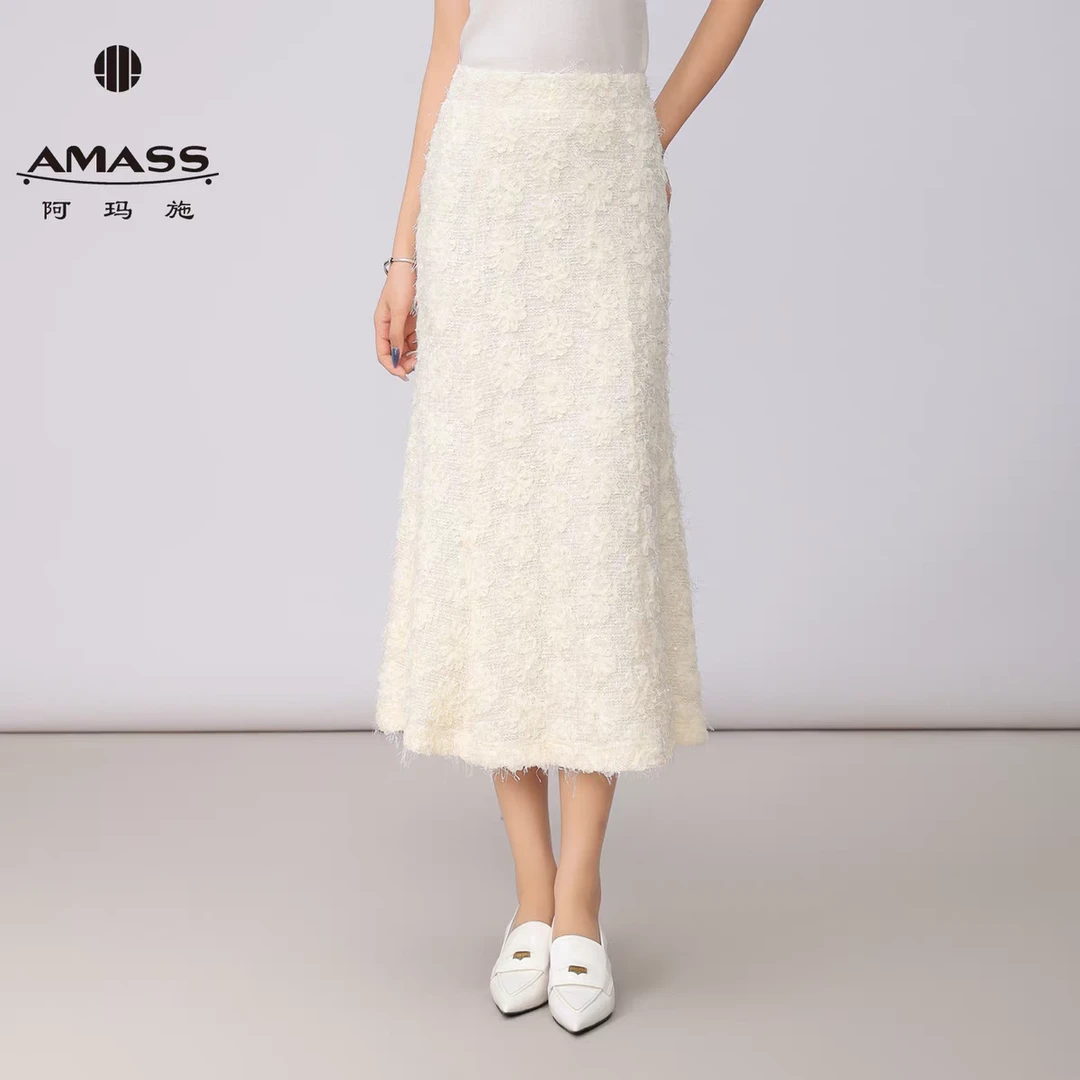 【北京阿玛施】时尚显瘦中长款5200404款百搭半身裙复古流苏鱼尾裙