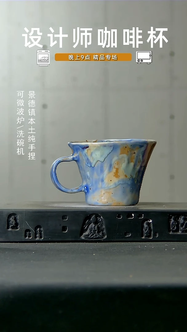 102高温 食品级手作
