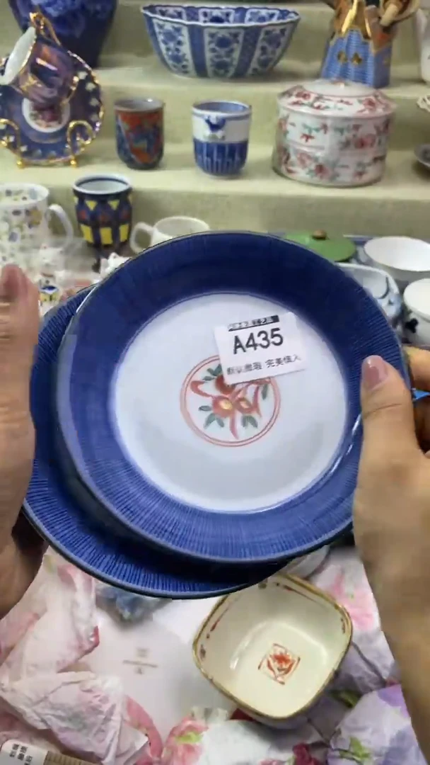 件八*锦瓷片 默认微瑕 完美慎入435